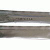 collagen Jelly Sticks-Japan